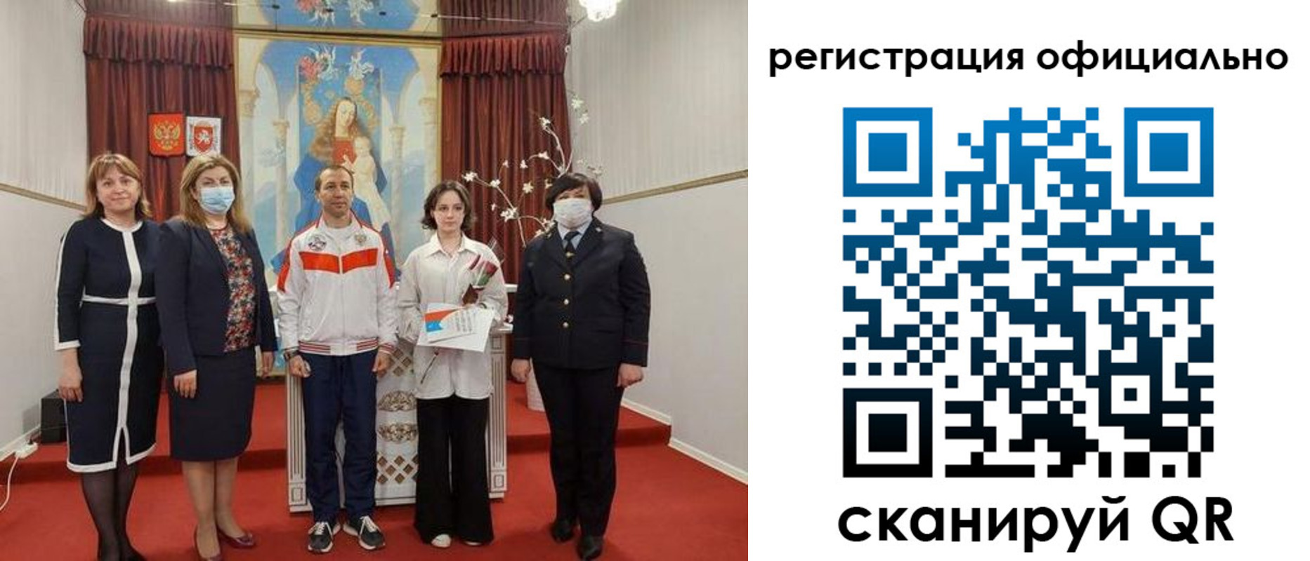 временная регистрация адрес в Каспийске