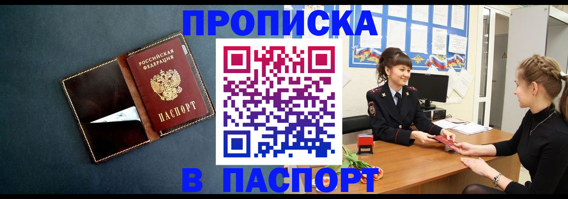 форма 3 в Каспийске